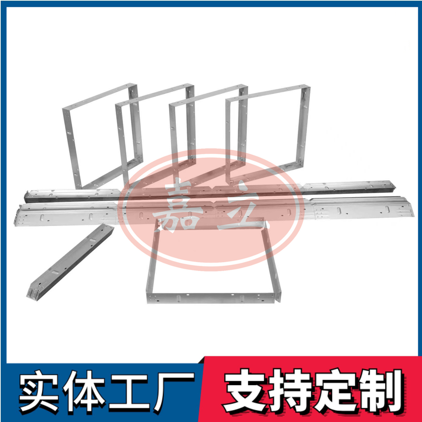 涪陵过滤器安装固定框架